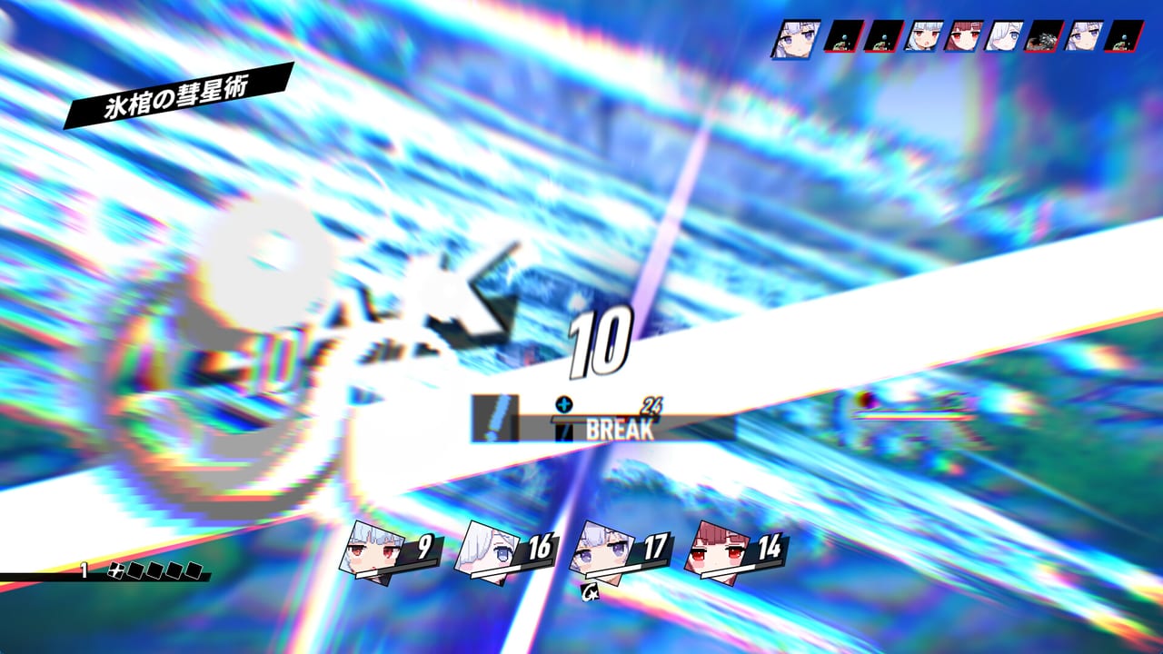 Dungeon Picnic battle screenshot showing an ice comet hitting Break on an enemy